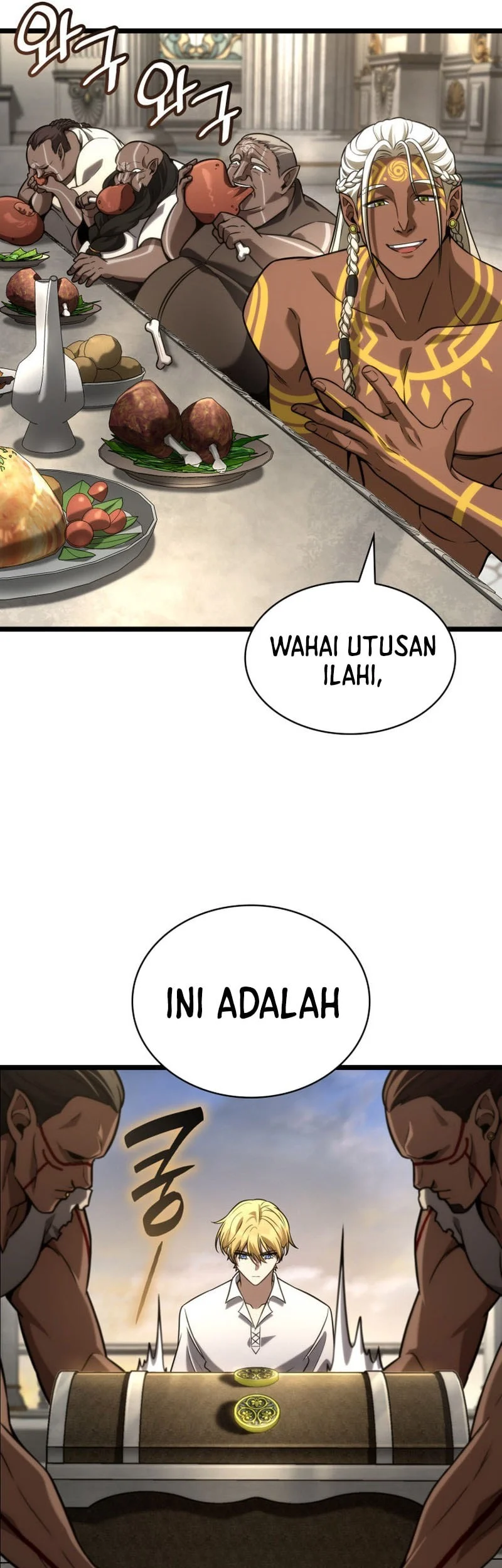 Manga page 39