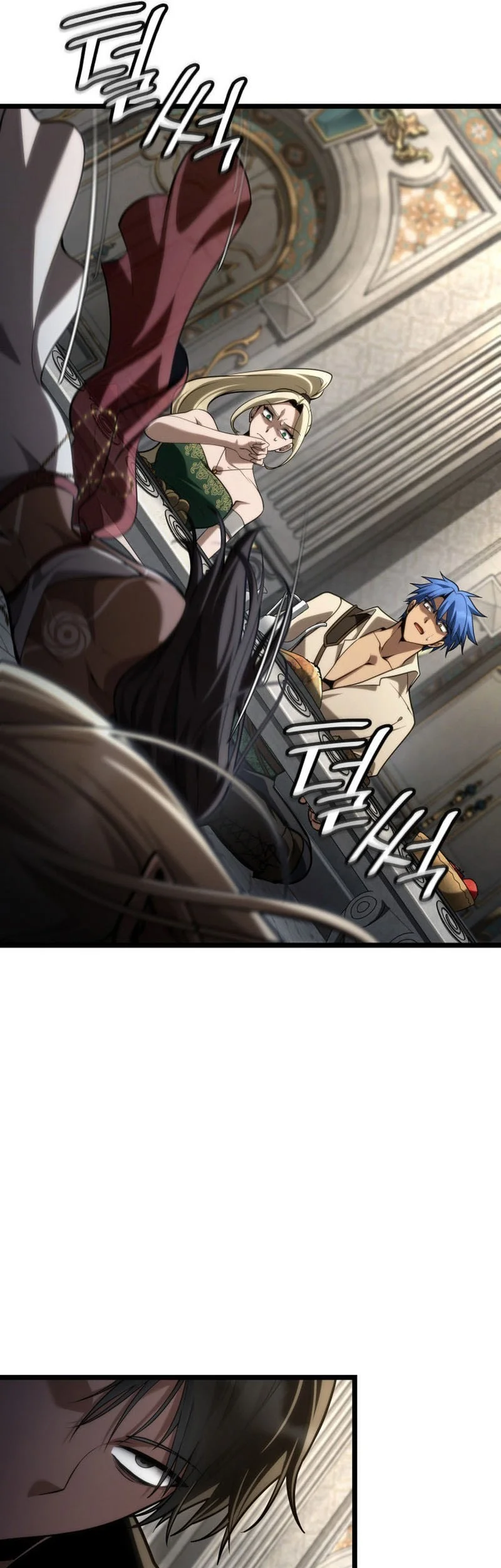 Manga page 63