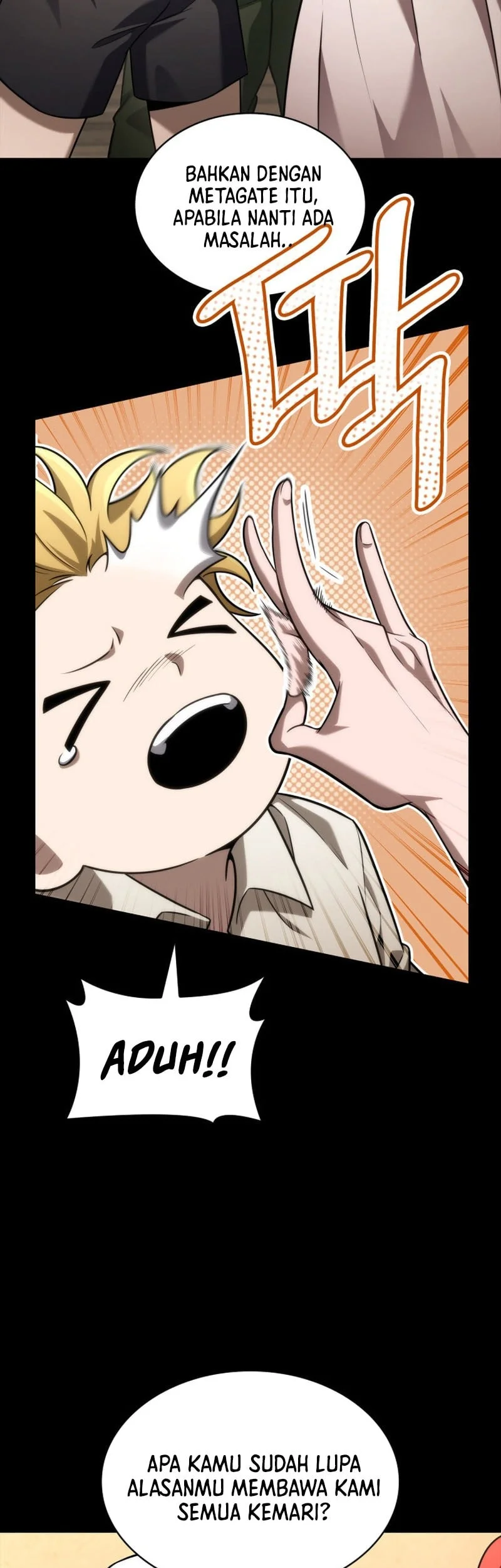 Manga page 52