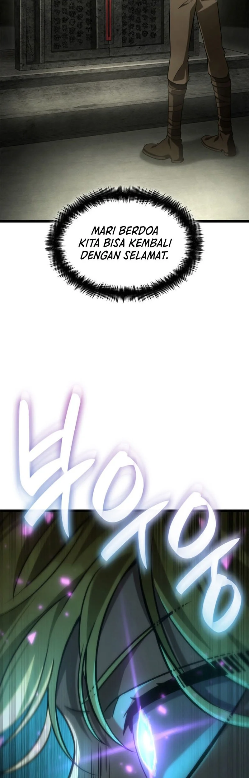 Manga page 60