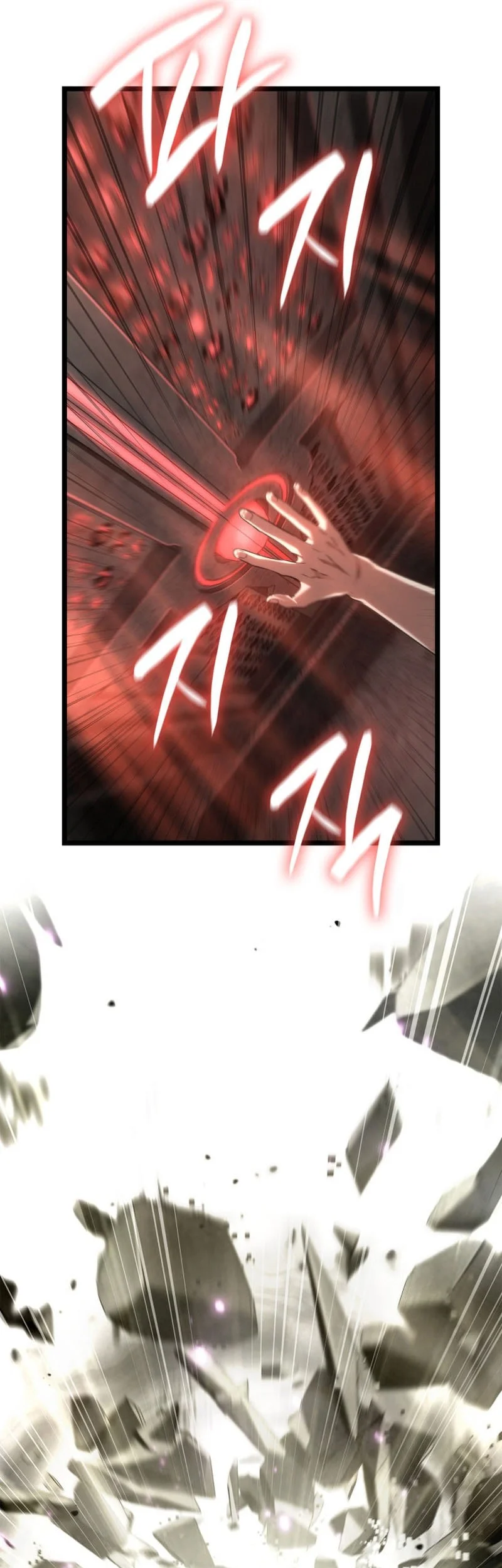 Manga page 62
