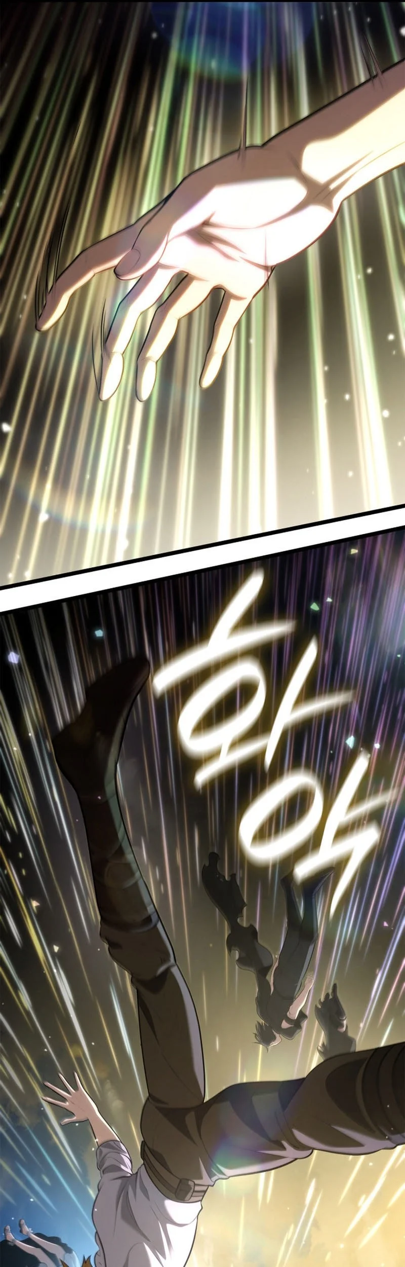 Manga page 72