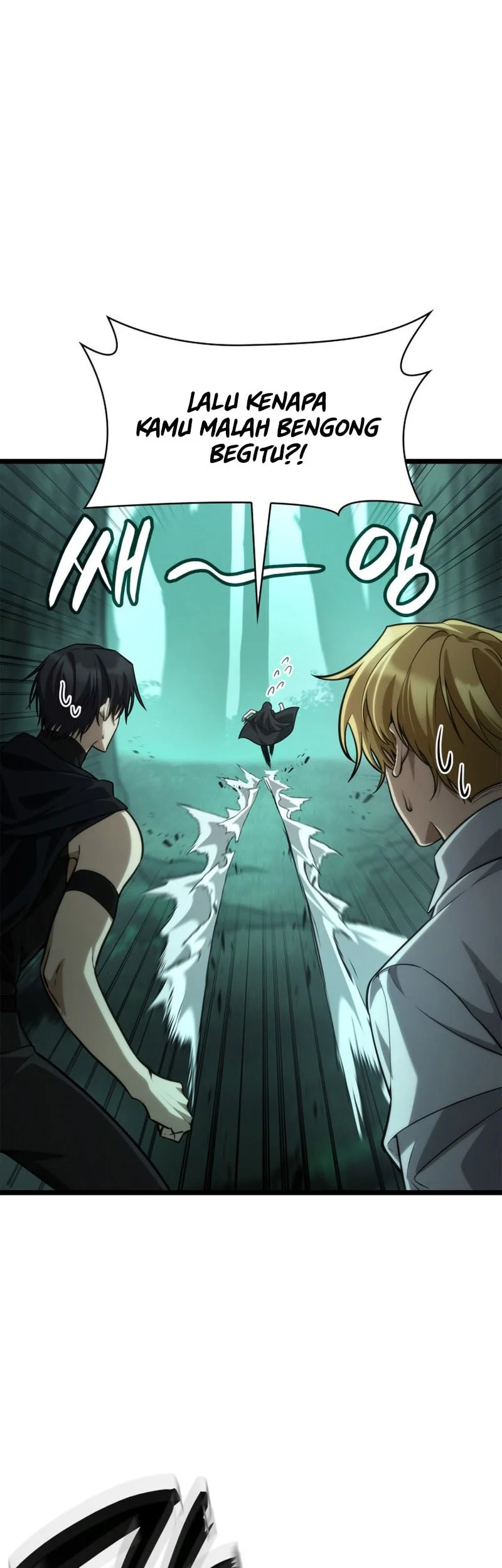 Manga page 44