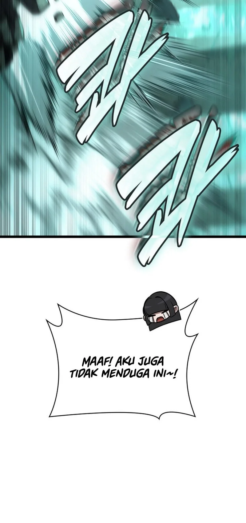 Manga page 49