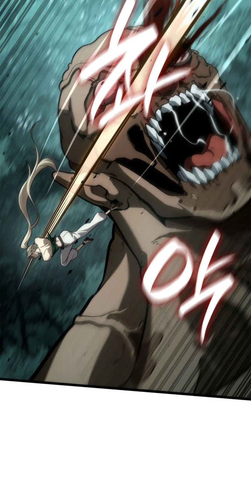 Manga page 61