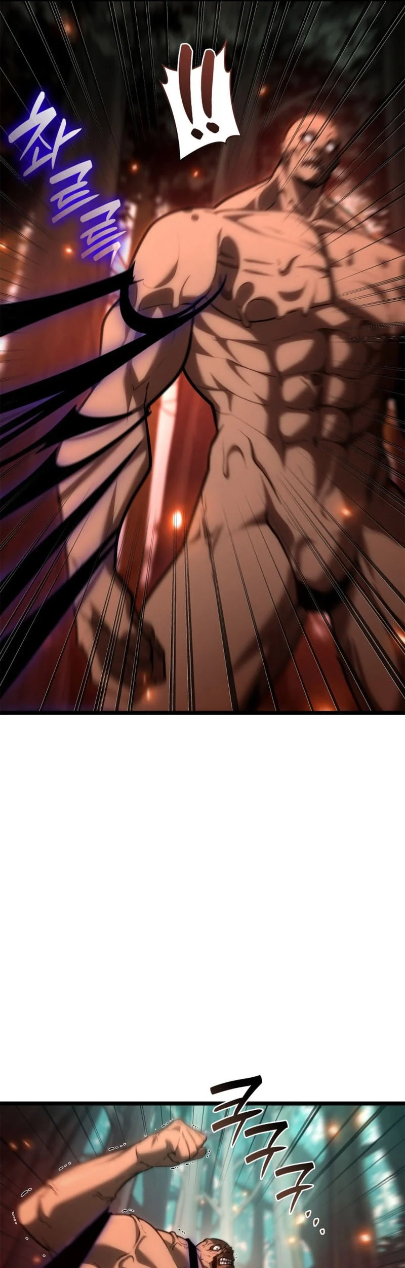 Manga page 41