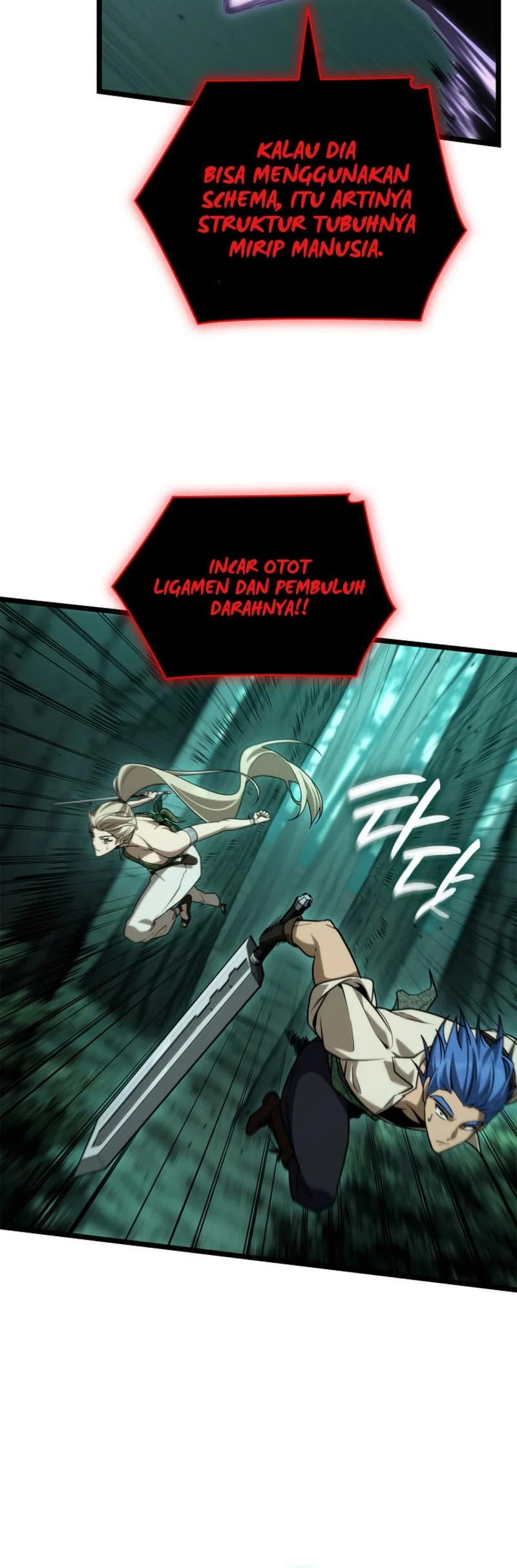 Manga page 28