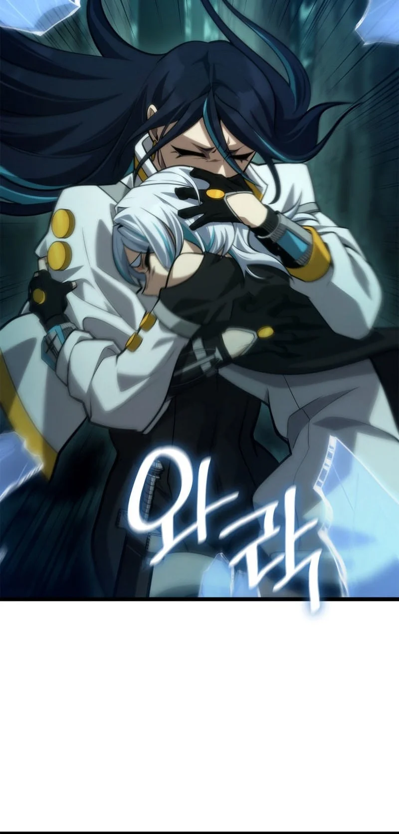 Manga page 42