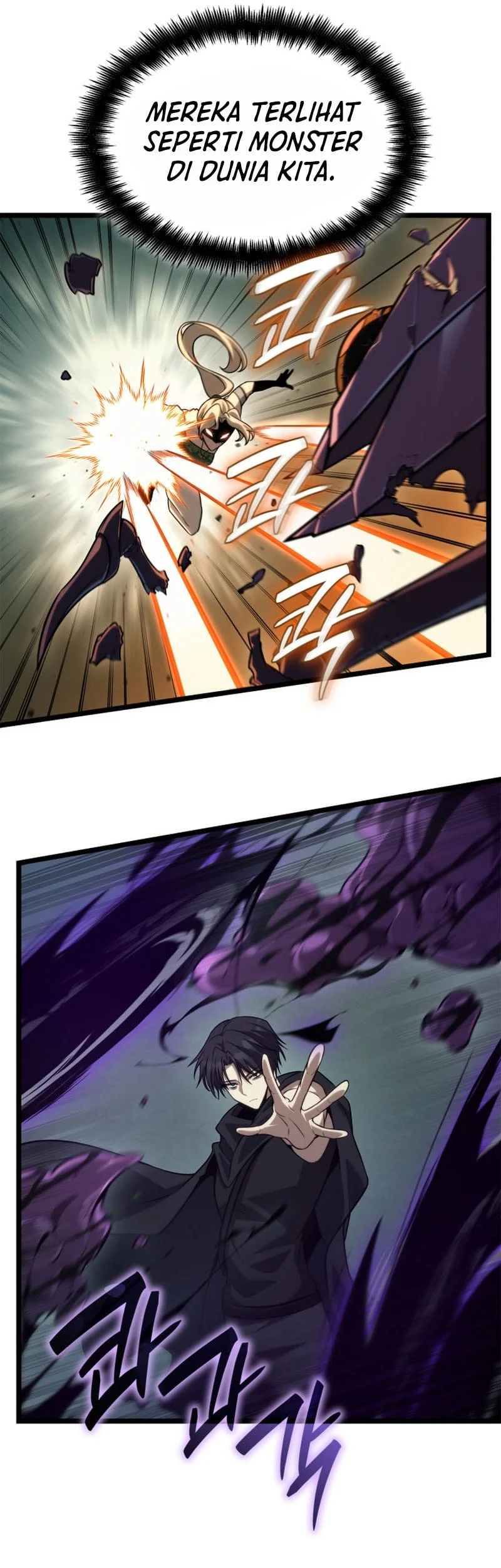 Manga page 51