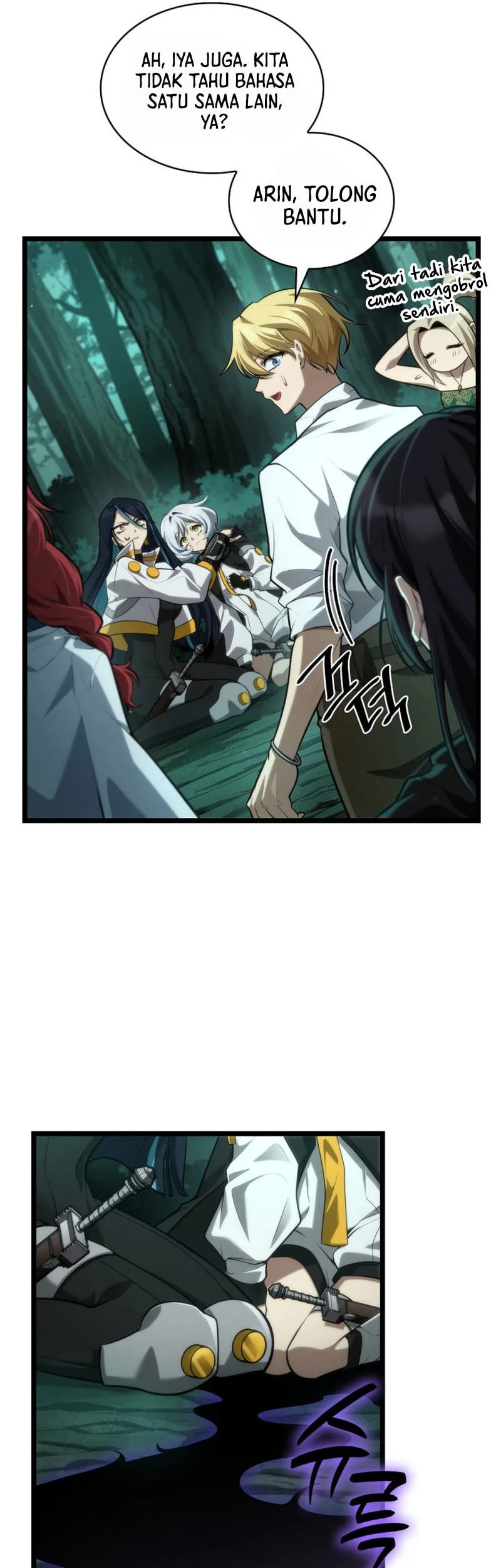 Manga page 67