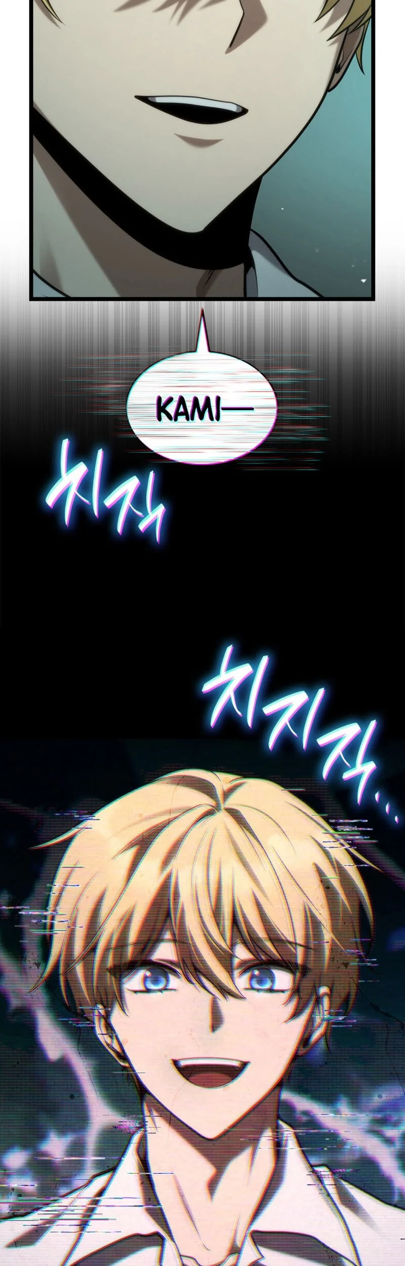 Manga page 69
