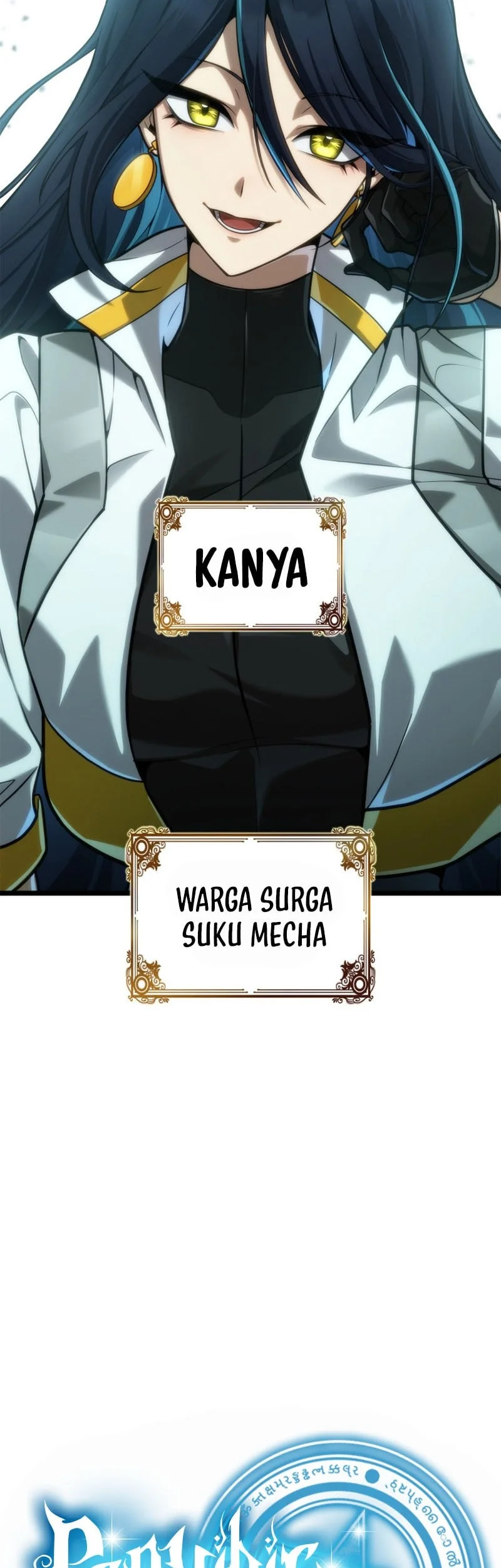 Manga page 13