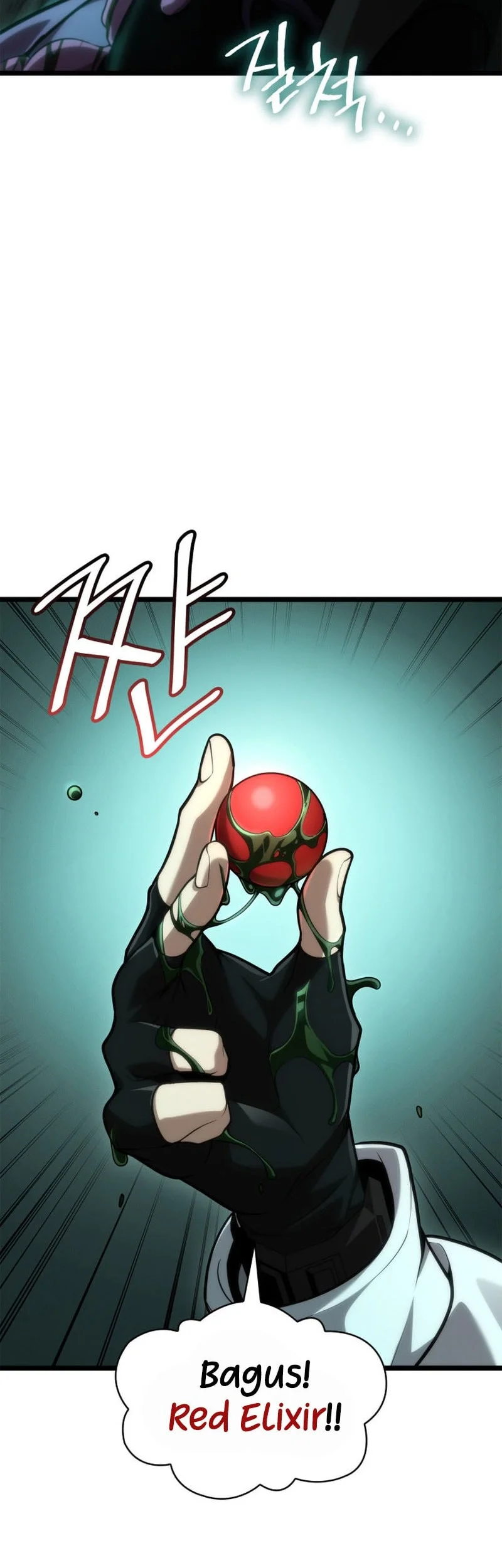 Manga page 22