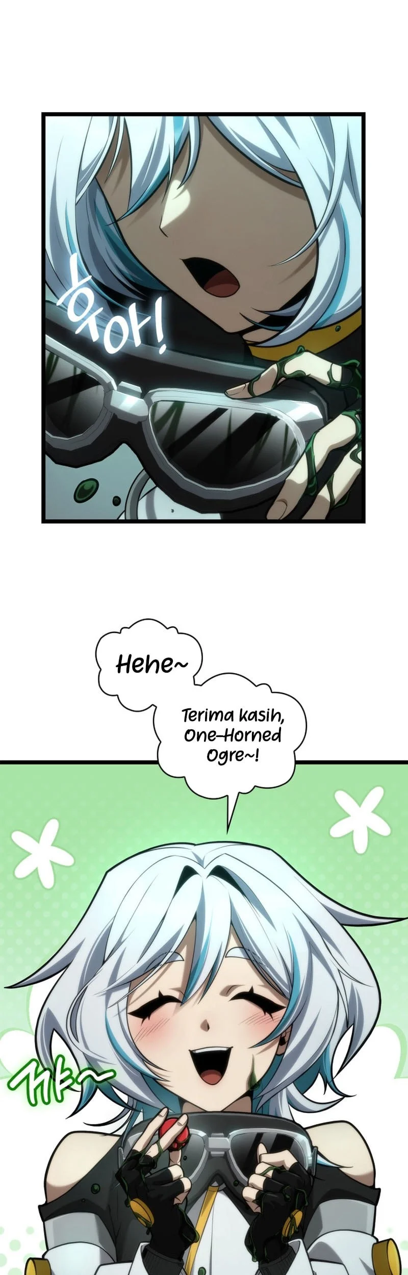 Manga page 23