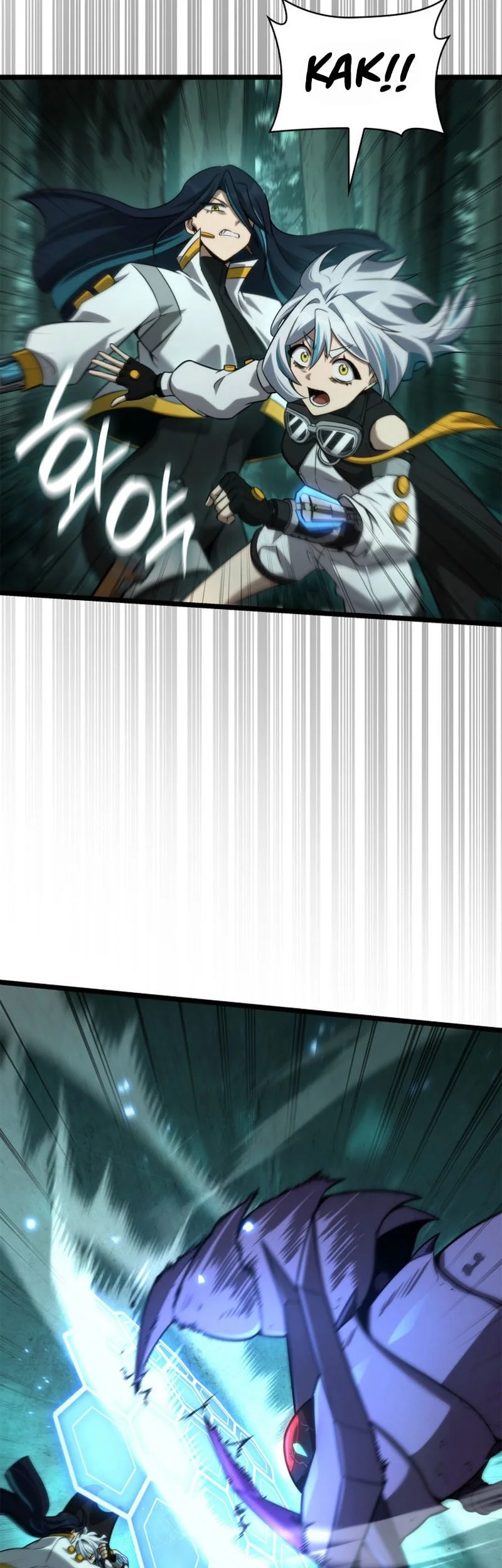 Manga page 32