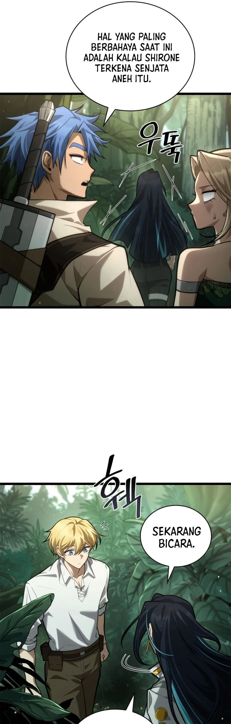 Manga page 27