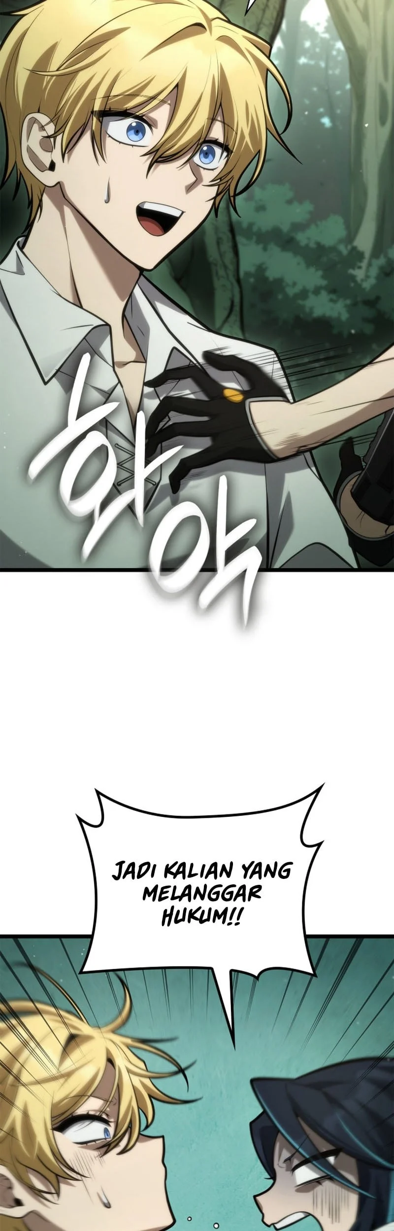 Manga page 33