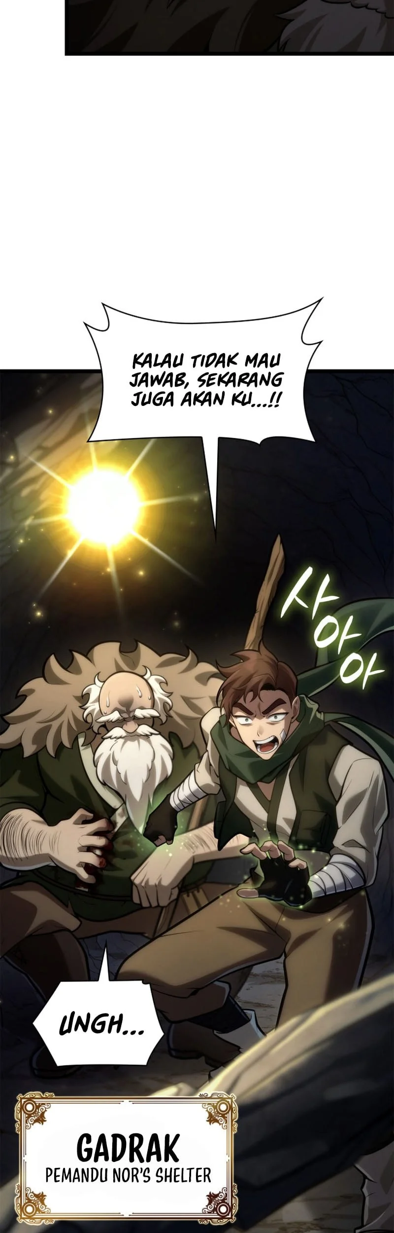 Manga page 49