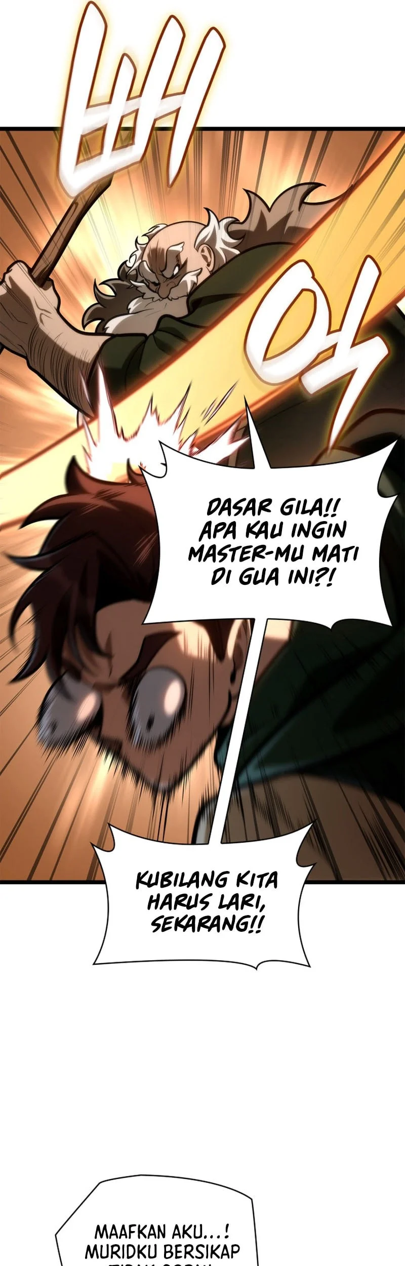 Manga page 71