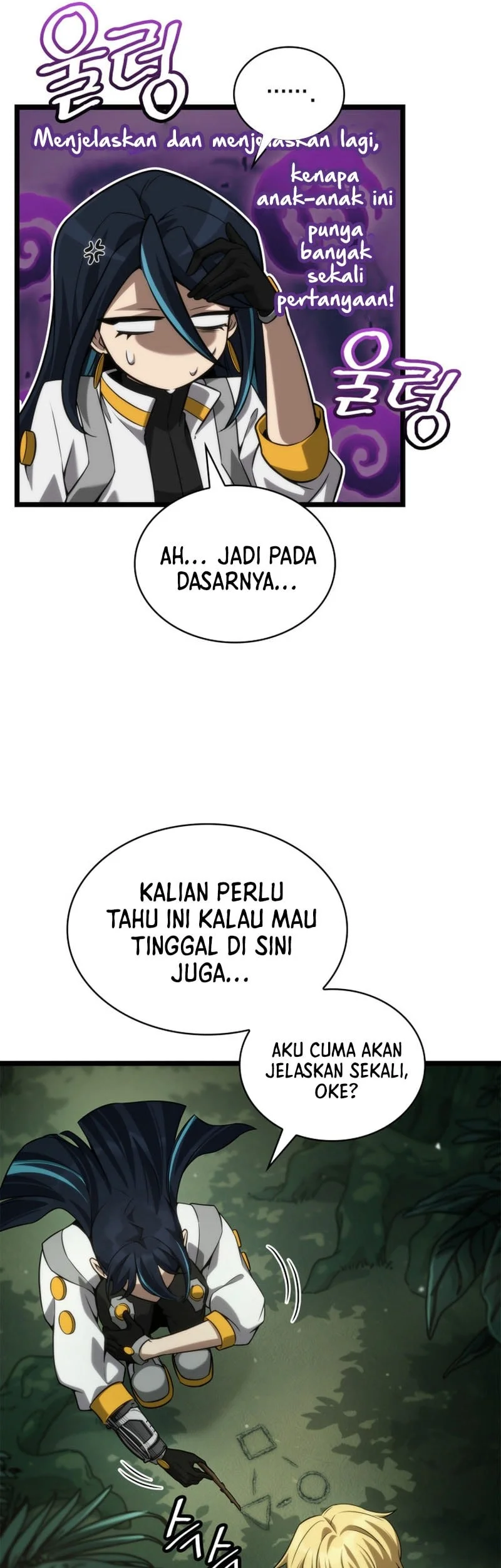 Manga page 23