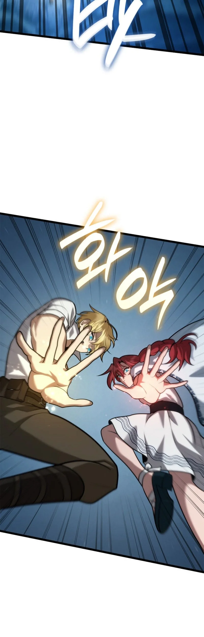Manga page 33