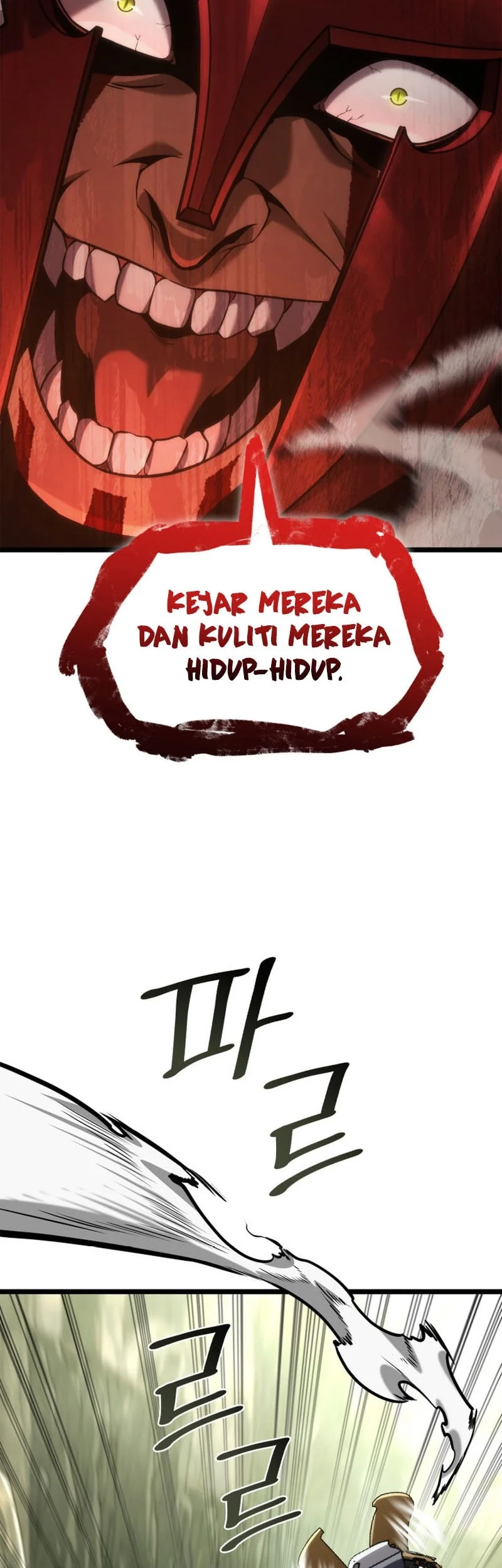 Manga page 41