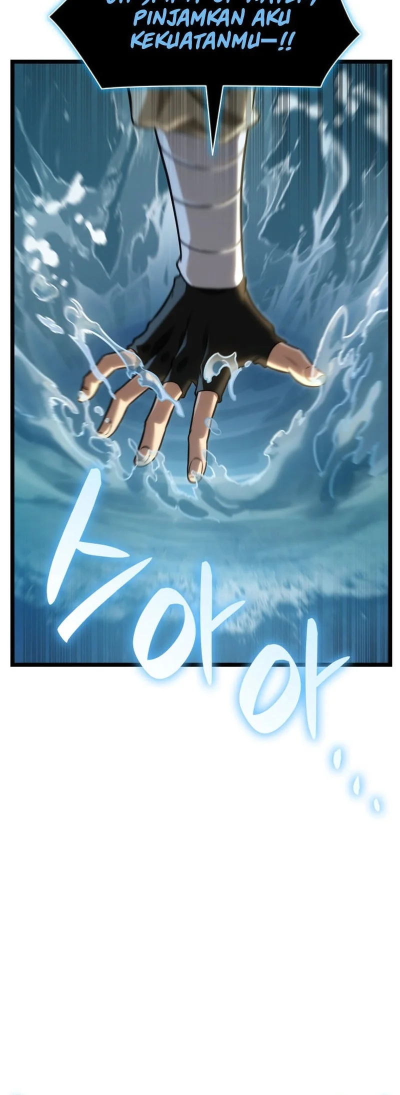 Manga page 51