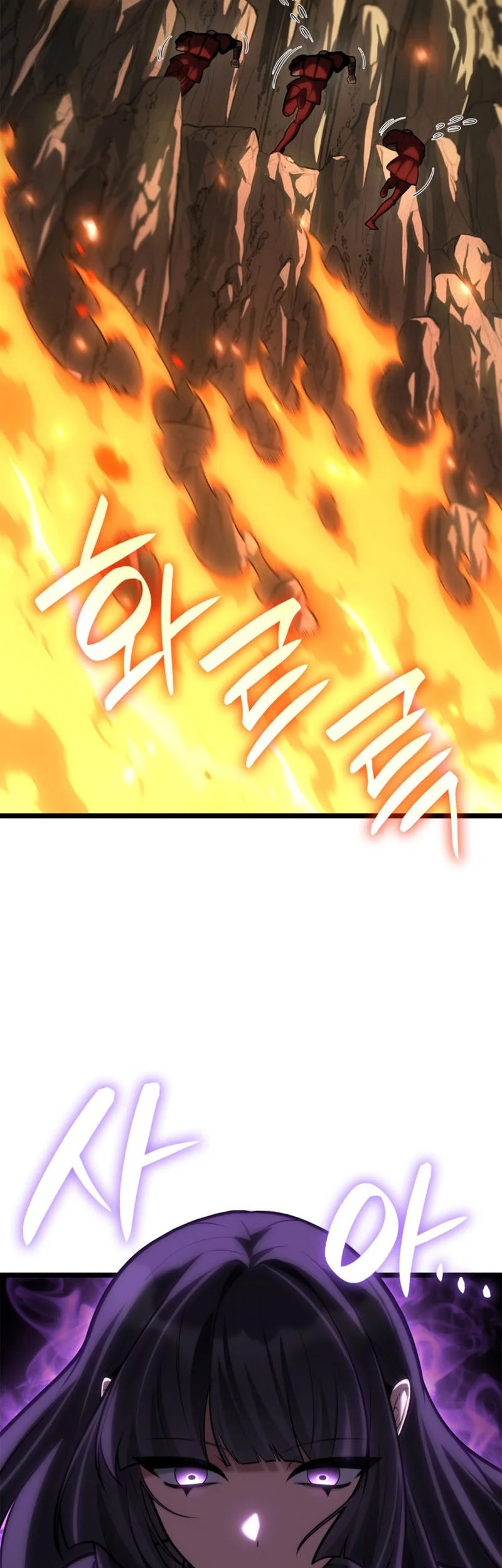 Manga page 69