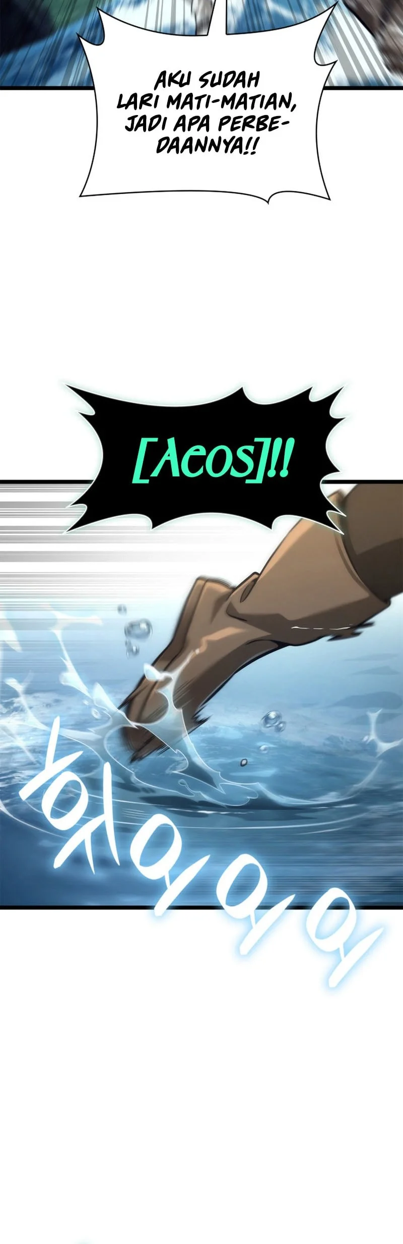 Manga page 74