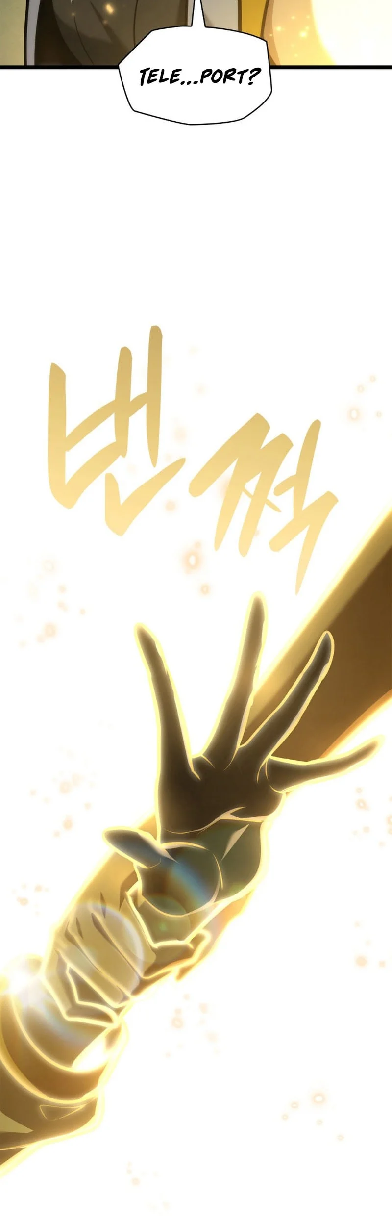 Manga page 80