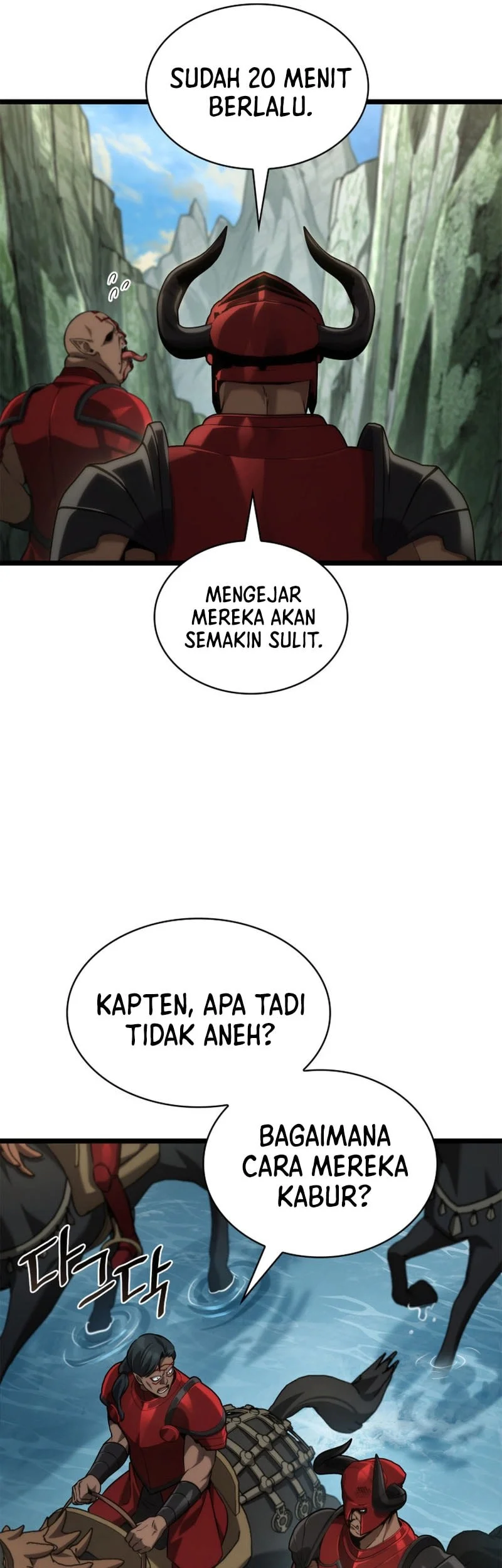 Manga page 63