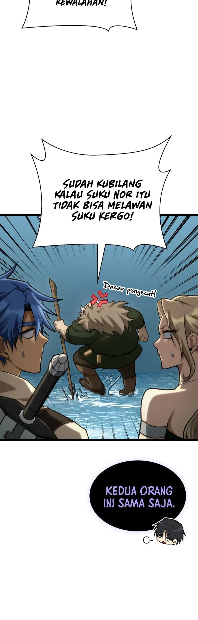 Manga page 22
