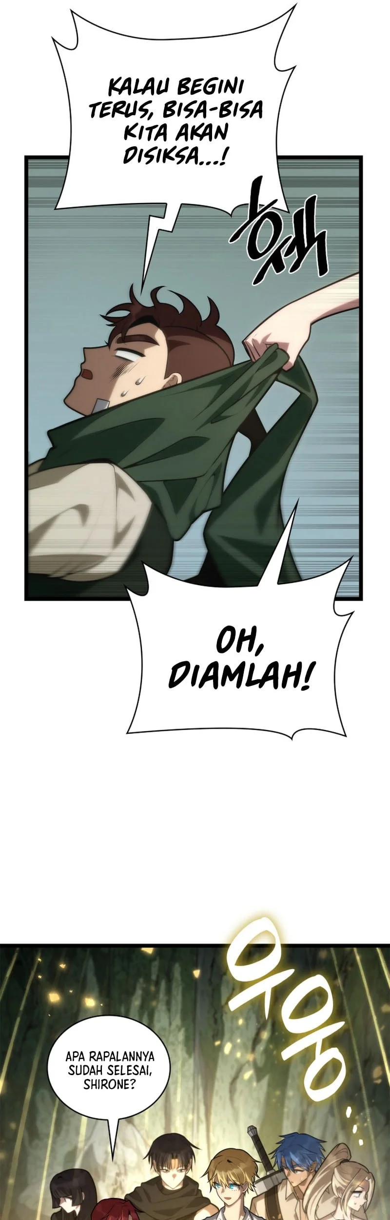 Manga page 27