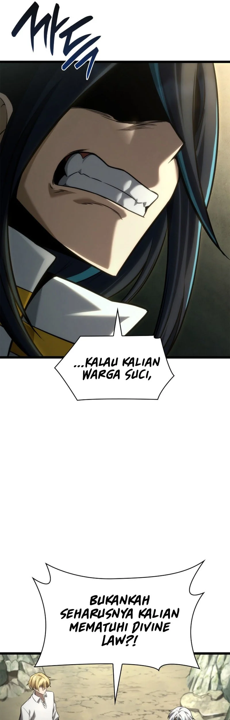 Manga page 26