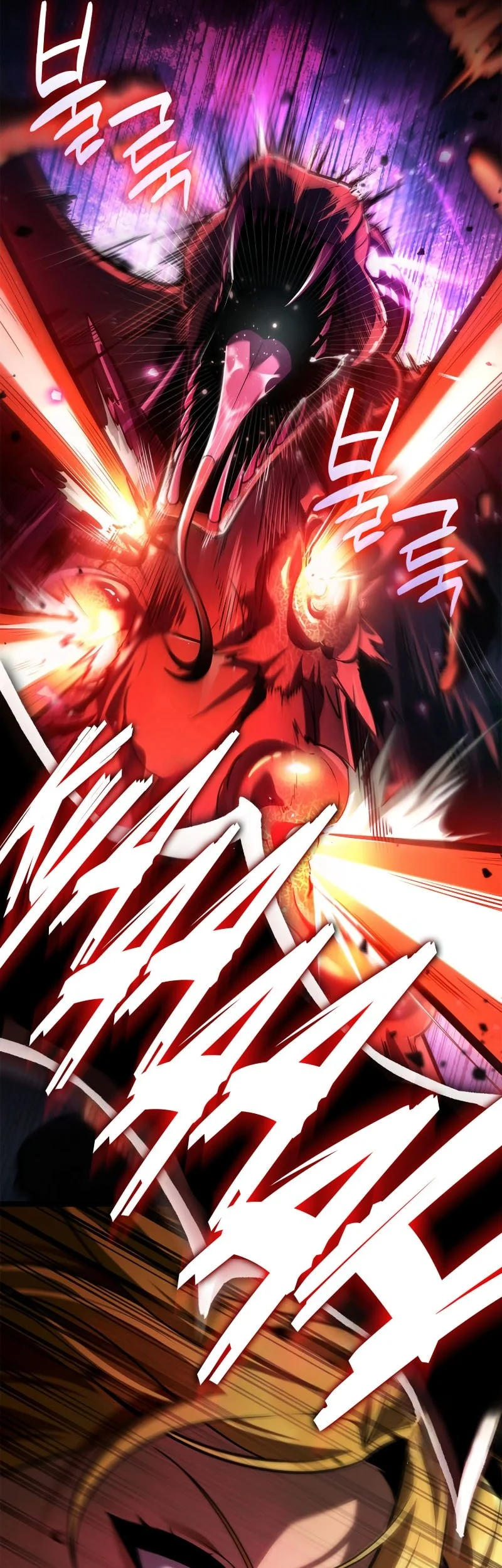 Manga page 70