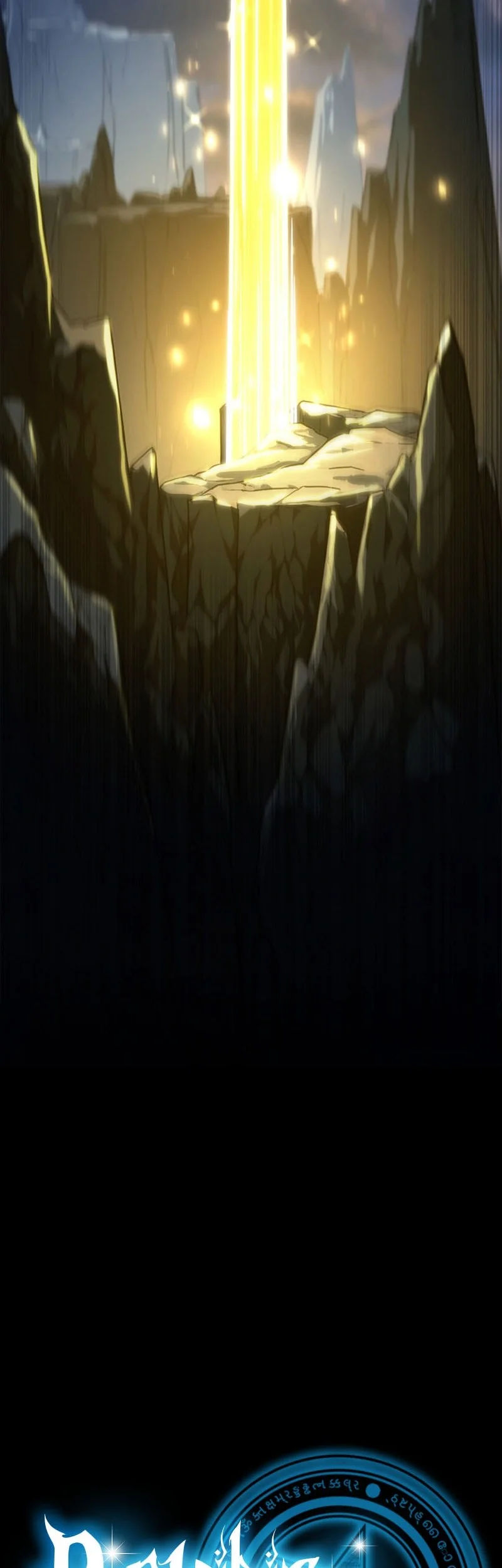 Manga page 45