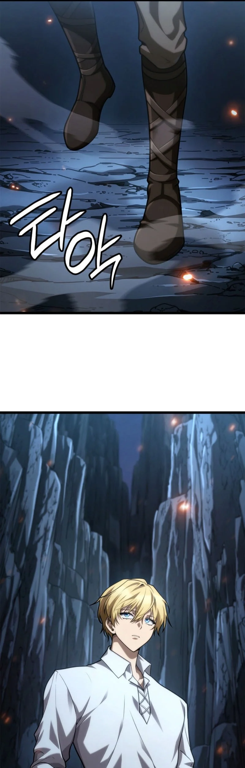 Manga page 6