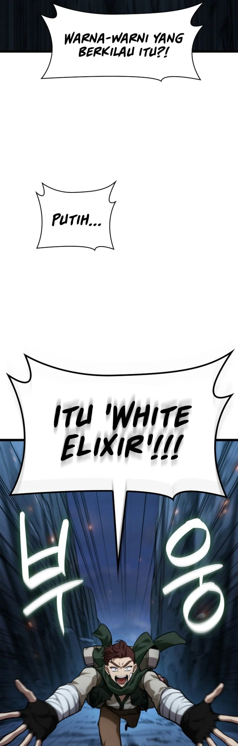 Manga page 22