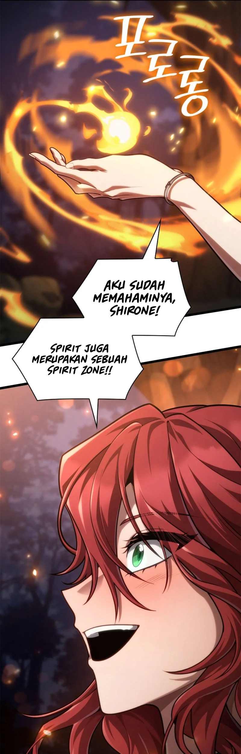 Manga page 47