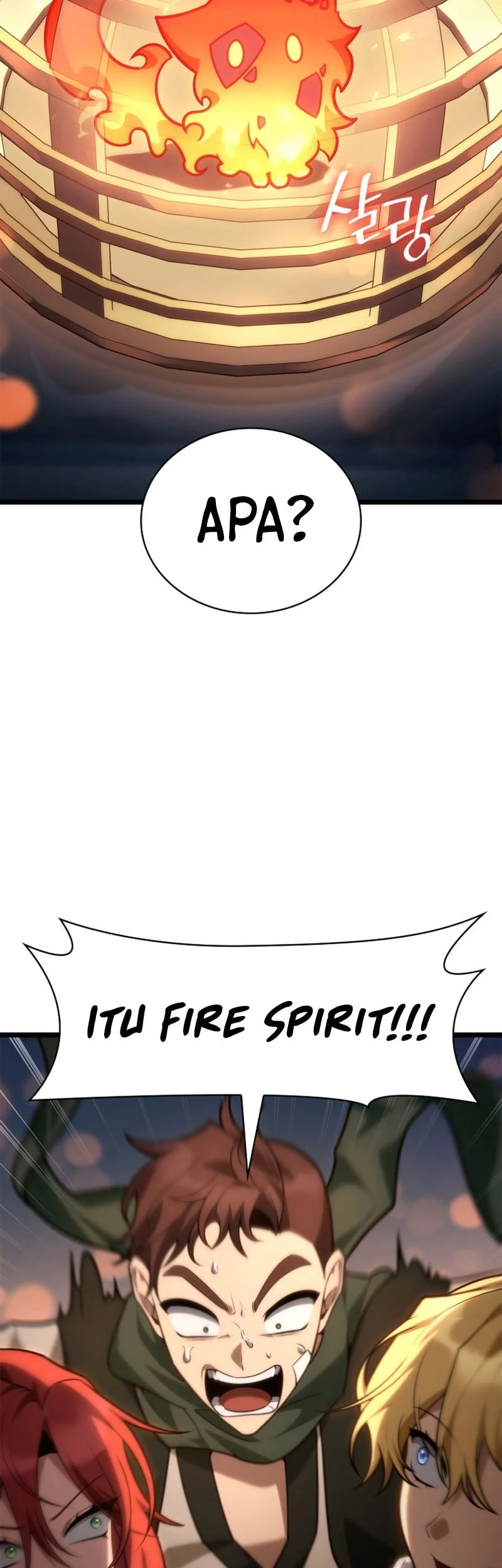Manga page 16