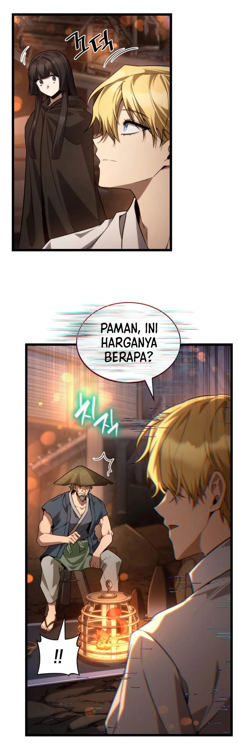 Manga page 24