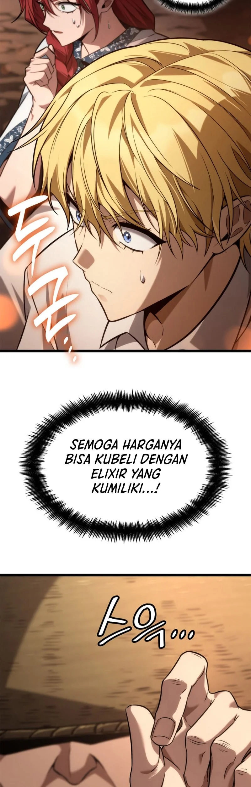 Manga page 33