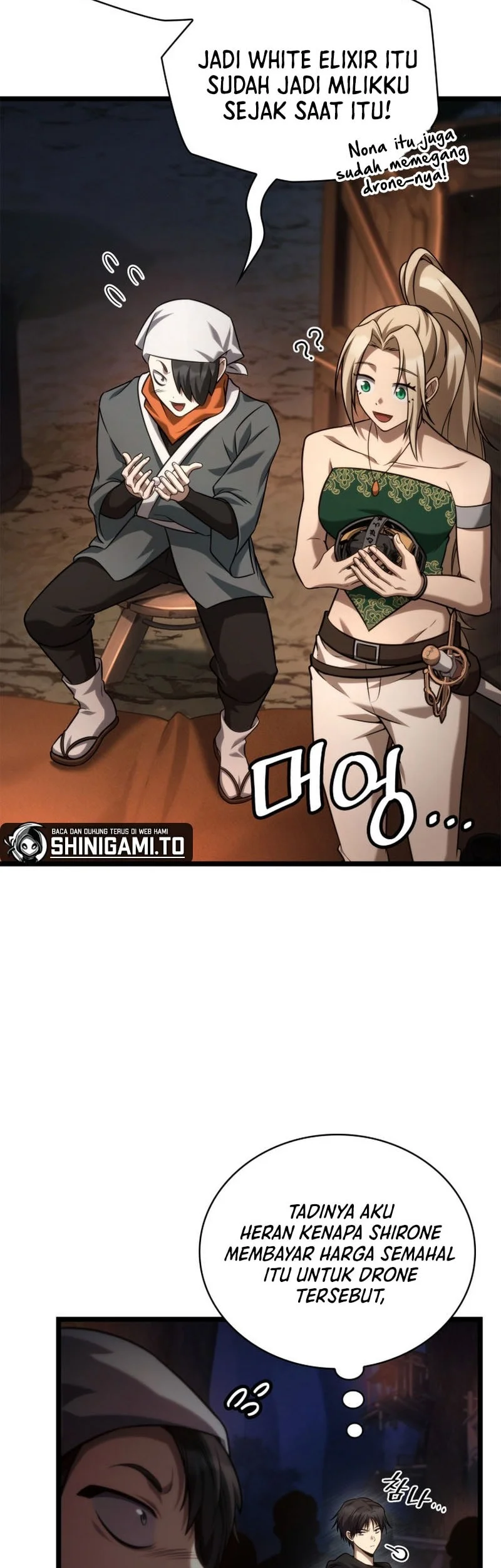 Manga page 47