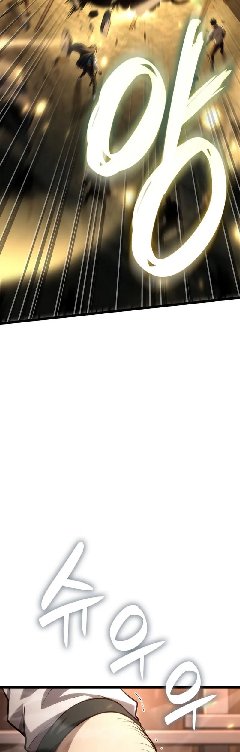 Manga page 59