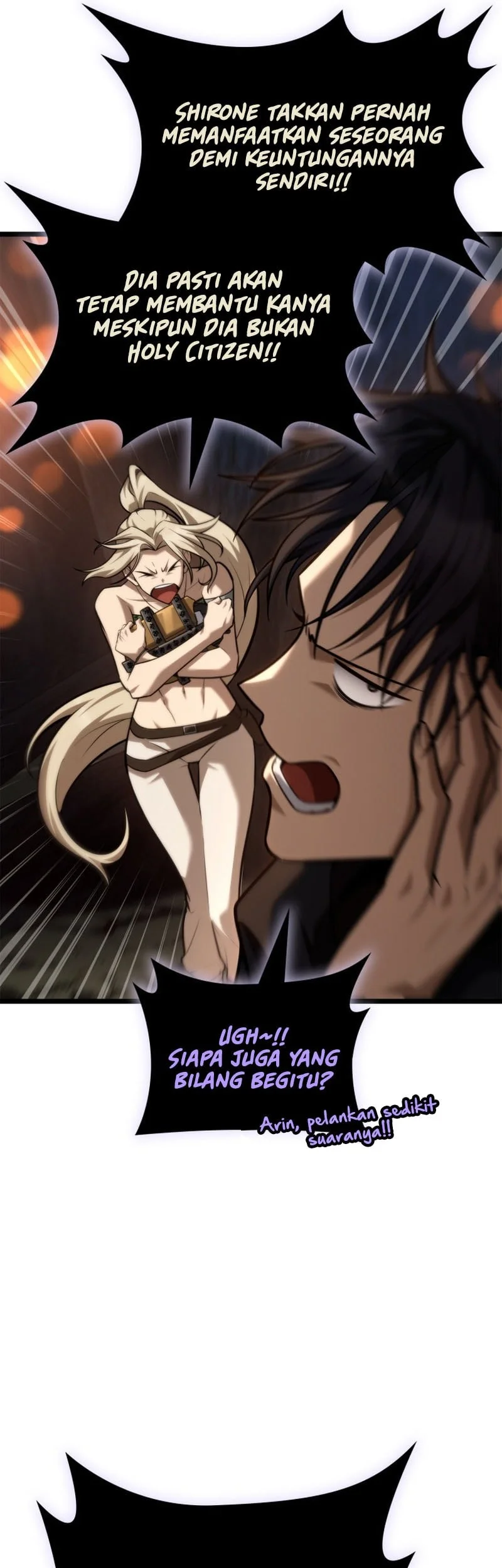Manga page 6
