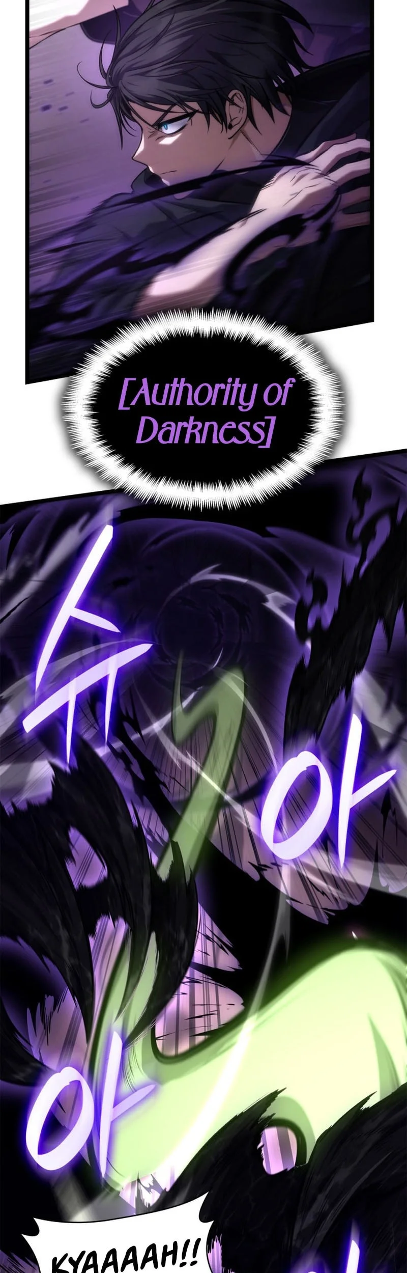 Manga page 51