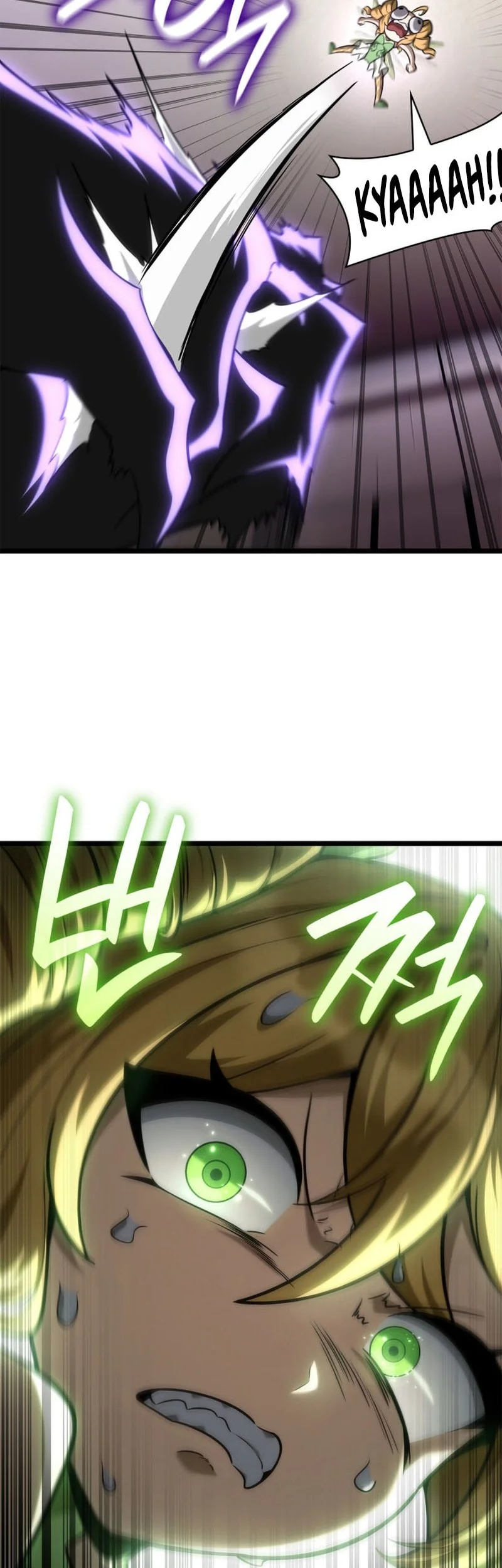 Manga page 54