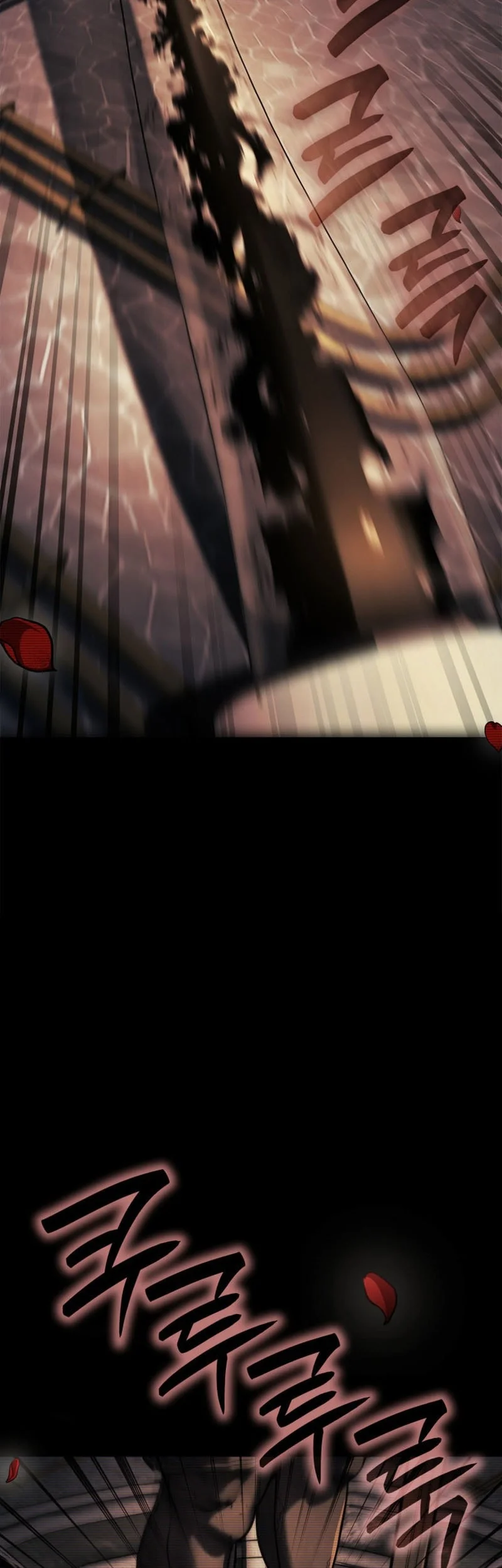 Manga page 64