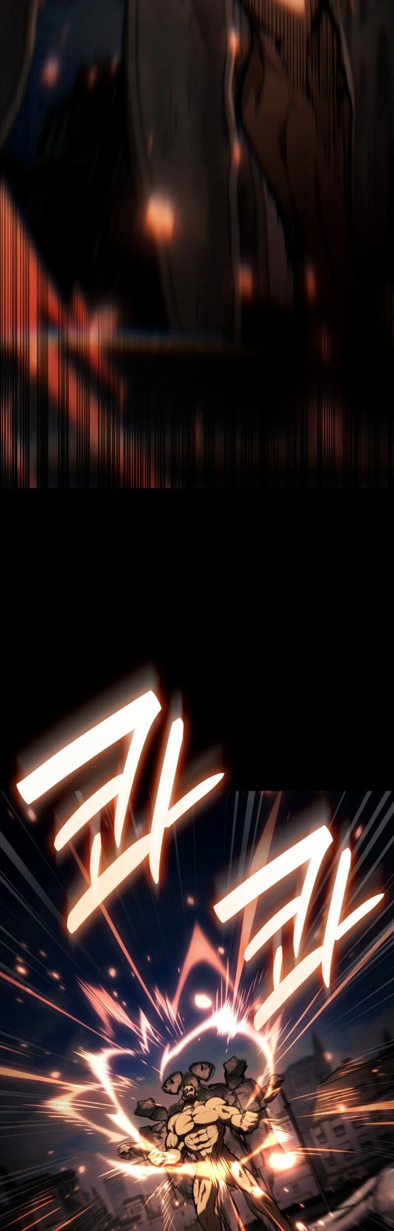 Manga page 75
