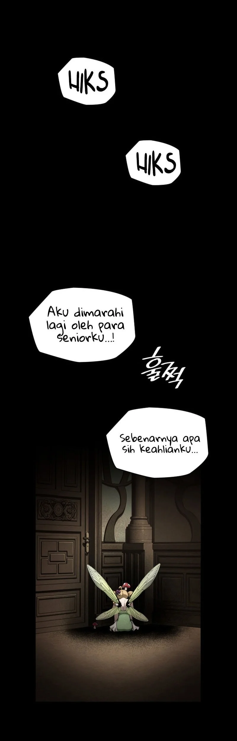 Manga page 25